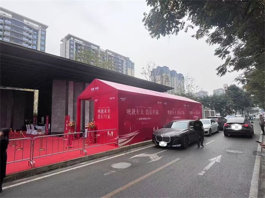 創(chuàng)意無限！成都活動策劃全攻略